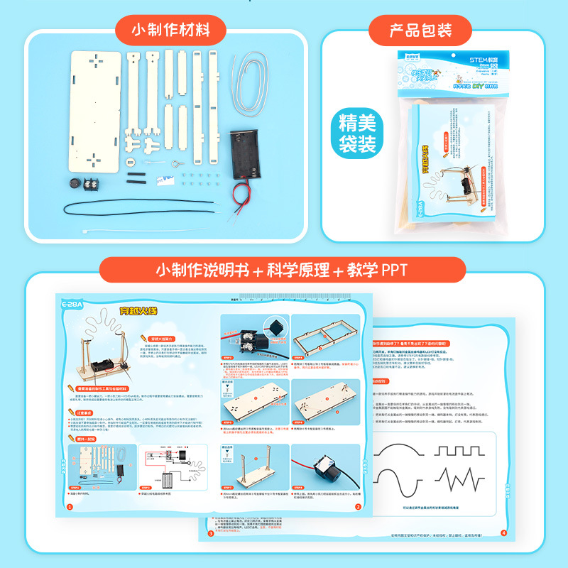Jouets STEM DIY, kit d'outils  - Science Project Kit avis et prix