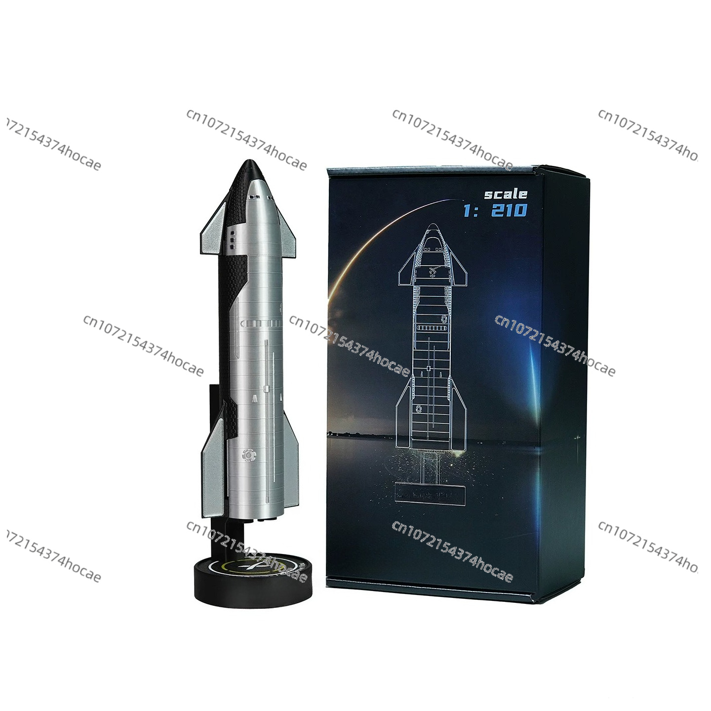 Kit de Modélisme Fusée Spatial - Science Toy avis et prix